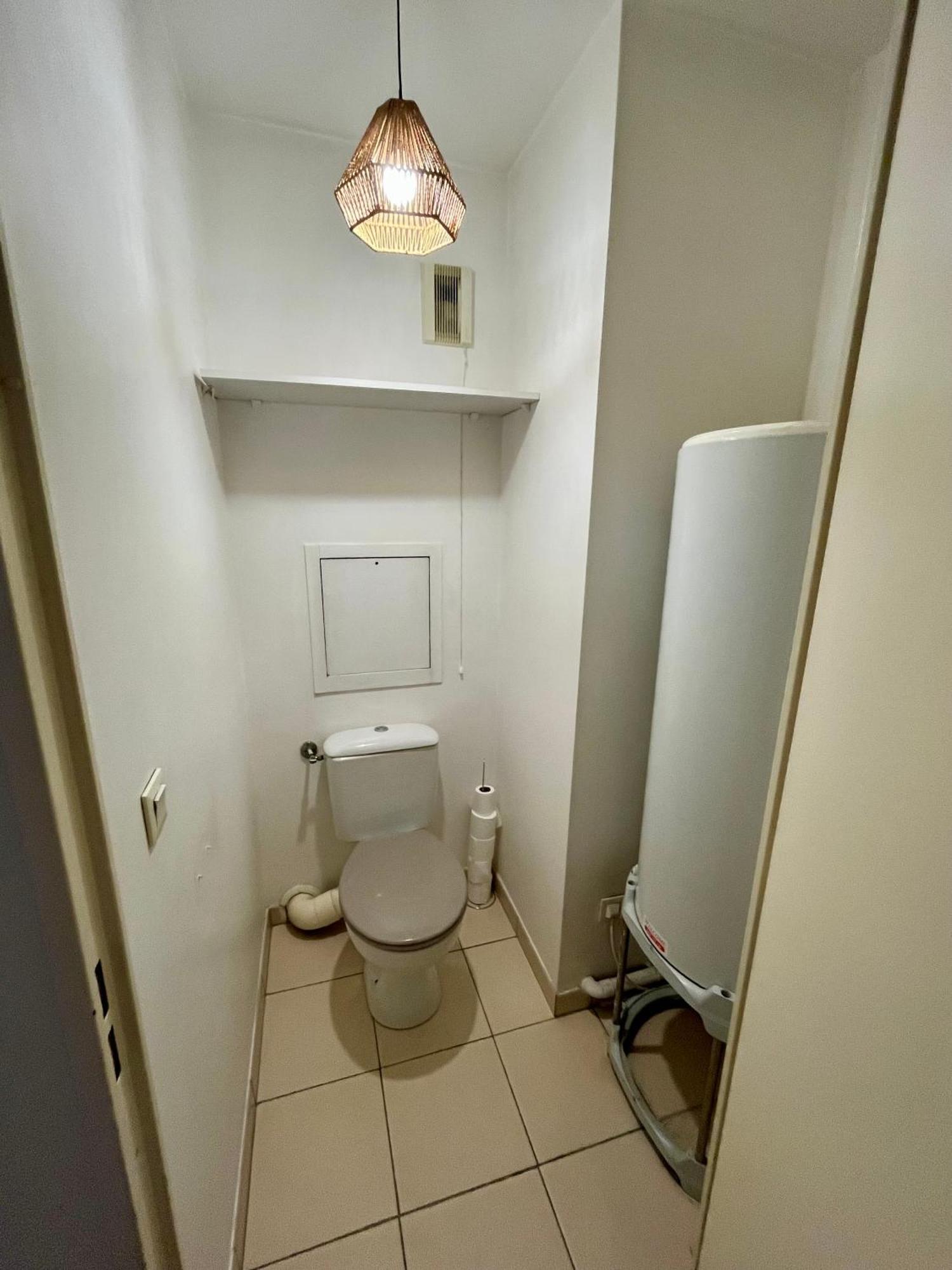 Apartment Vue Tour Eiffel - Metro - Wifi - Parking - Terrasse - Dream Host Saint-Denis (Seine-Saint-Denis)